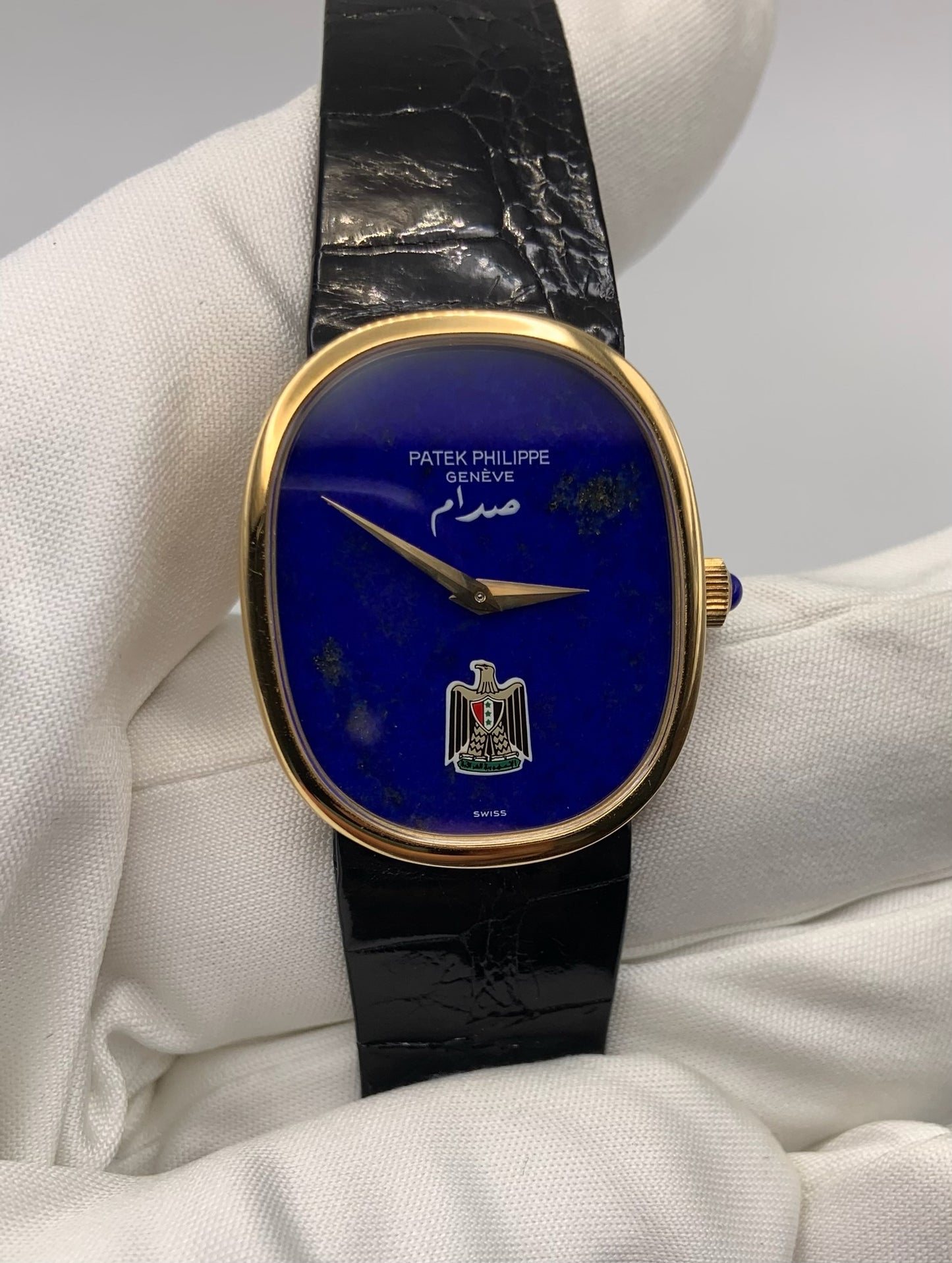 Patek Philippe Ellipse Iraqi Eagle & Saddam Hussein Signature (Full-Set)