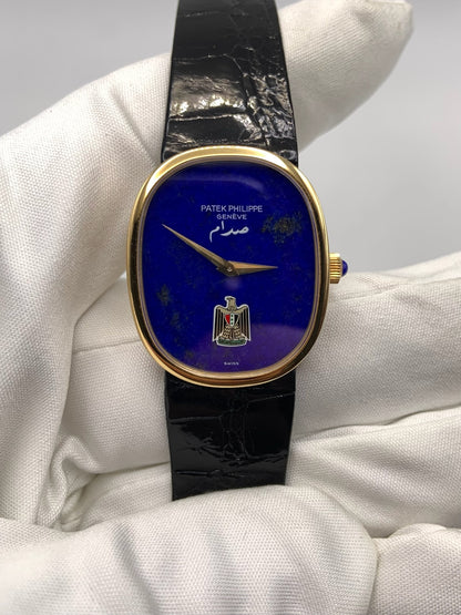 Patek Philippe Ellipse Iraqi Eagle & Saddam Hussein Signature (Full-Set)