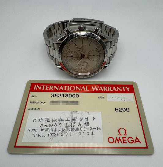 Omega Speedmaster Reduced Date Annual Calendar Chronograph Silver Dial (Papers/Mint)