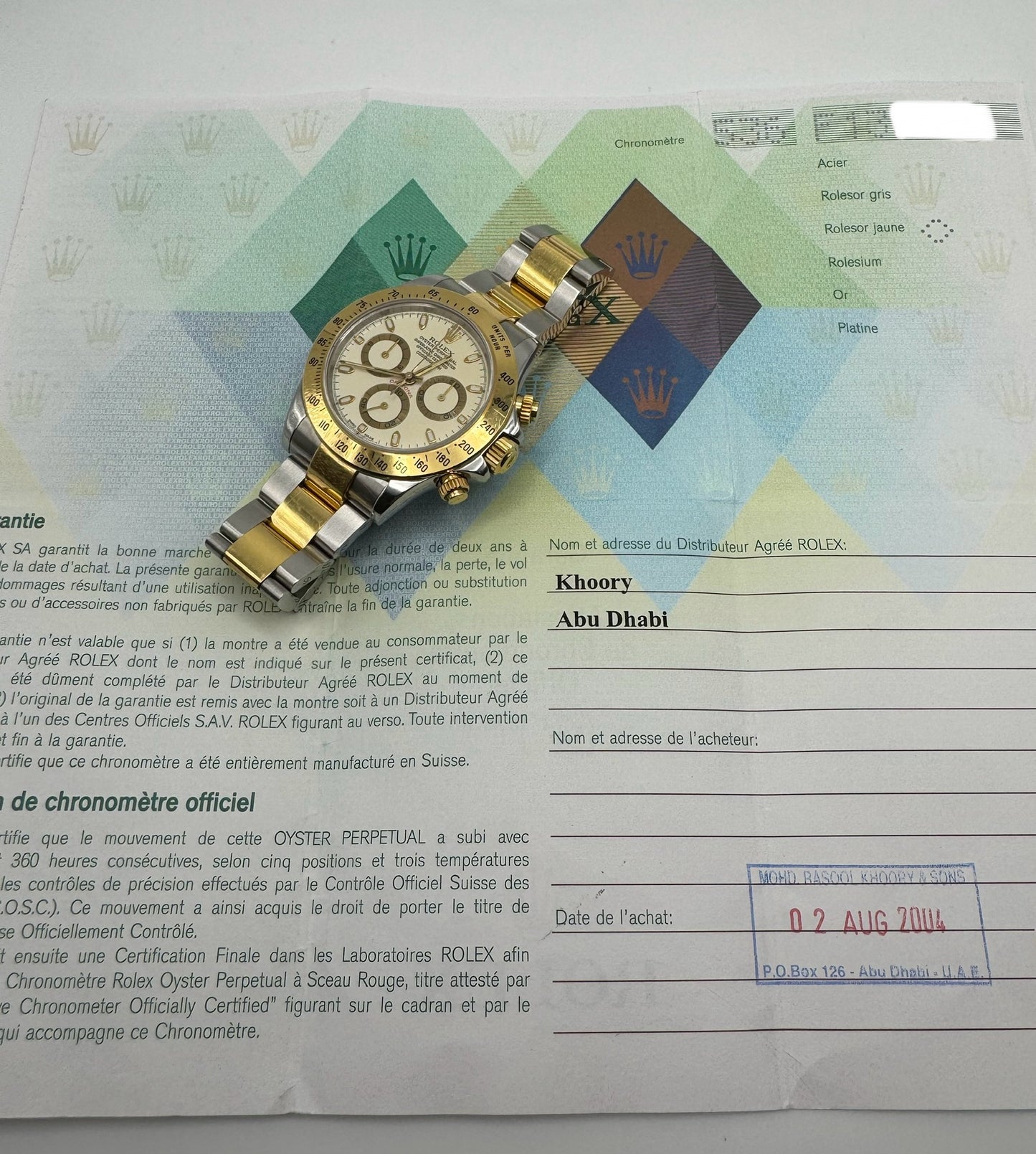 Rolex Daytona “UAE” Logo with Cream Lemon Dial (Full-Set)