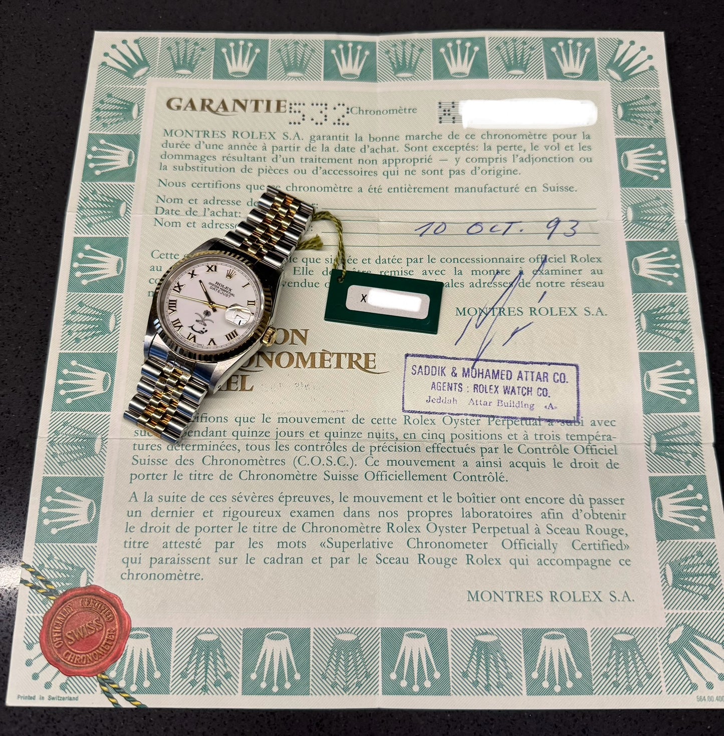 Rolex Datejust Special KSA Edition (Full-Set)