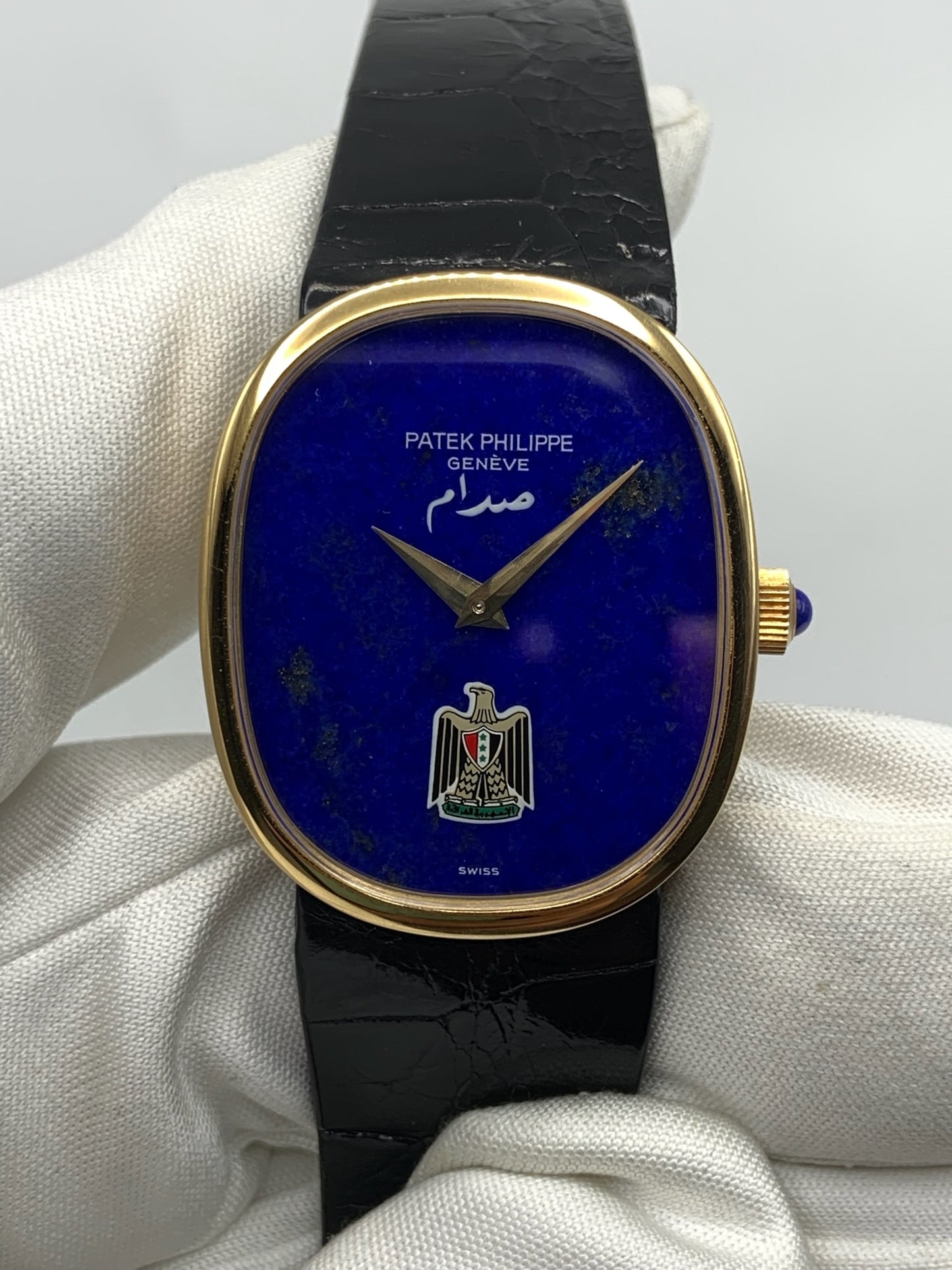 Patek Philippe Ellipse Iraqi Eagle & Saddam Hussein Signature (Full-Set)