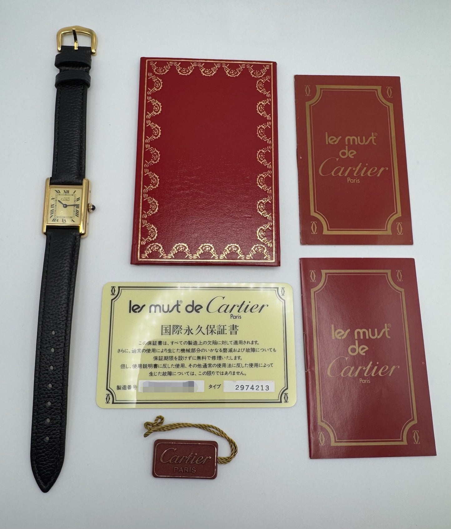 Cartier Tank Vermeil Gold Plated Manual Winding Lemon Dial (Papers/Mint)