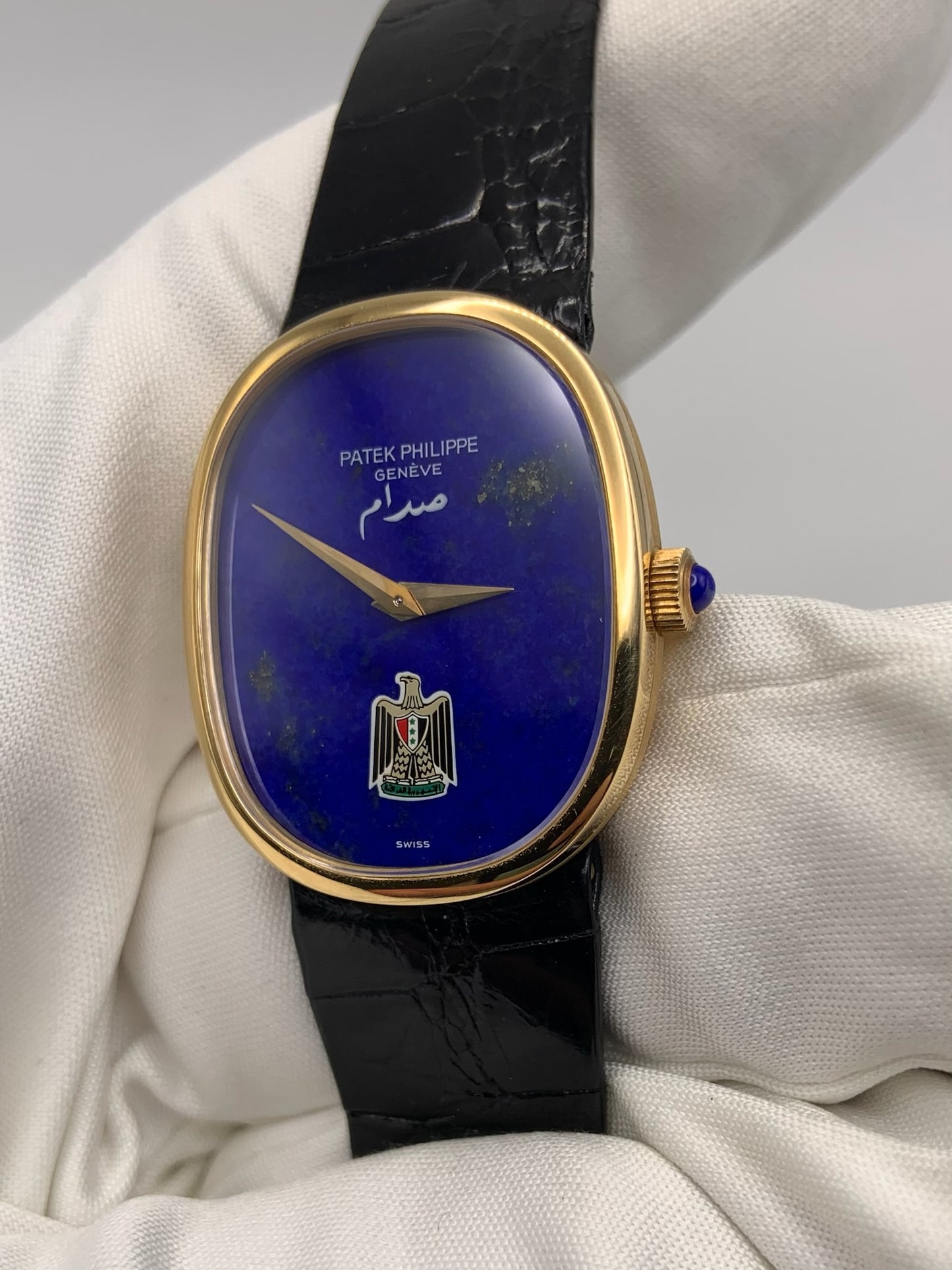 Patek Philippe Ellipse Iraqi Eagle & Saddam Hussein Signature (Full-Set)